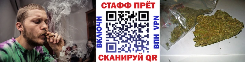 Как найти наркотики Мегион Гашиш Марихуана Амфетамин МЕГА как зайти МЕФ