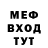 МЕТАДОН белоснежный Tanisa K.