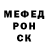 Метадон мёд Reetesh Yadav