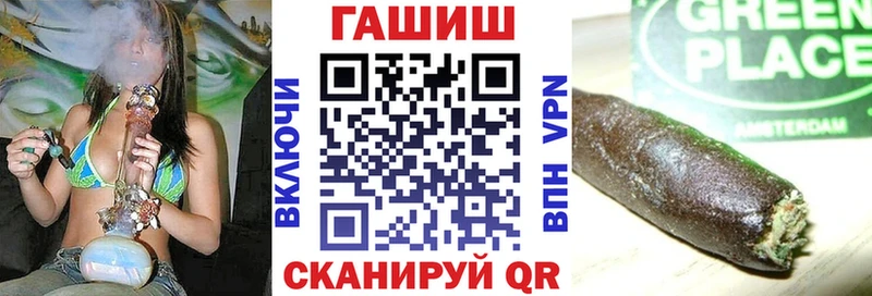 купить наркоту  Мегион  ГАШИШ 40% ТГК 