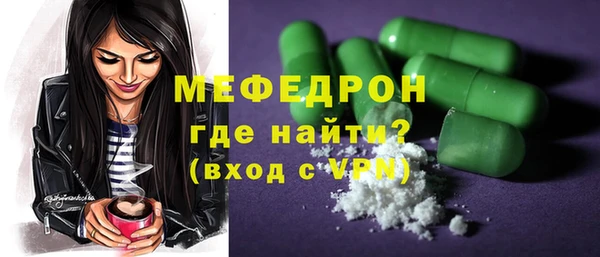 не бодяженный Абдулино