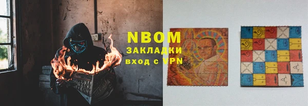 не бодяженный Абдулино