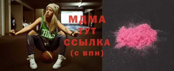 не бодяженный Абдулино