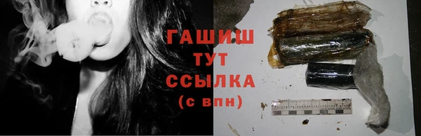 не бодяженный Абдулино