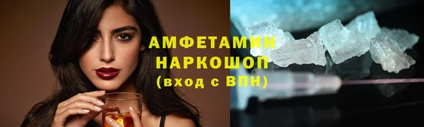 не бодяженный Абдулино