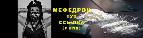 не бодяженный Абдулино