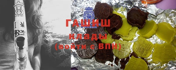 кокаин перу Алексеевка