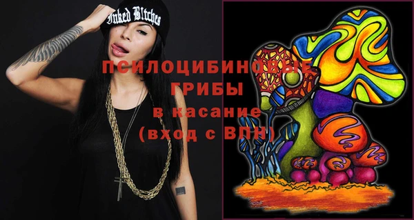 кокаин перу Алексеевка