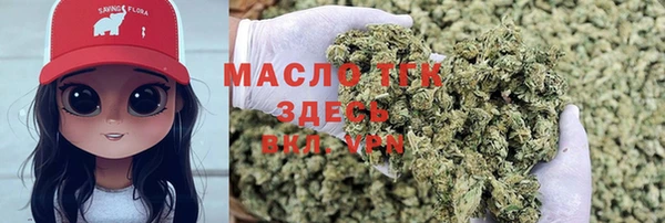 не бодяженный Абдулино