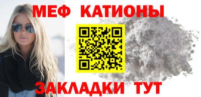 а пвп мука Гудермес