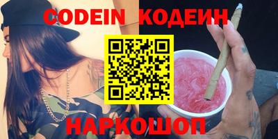 а пвп мука Гудермес