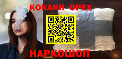 а пвп мука Гудермес