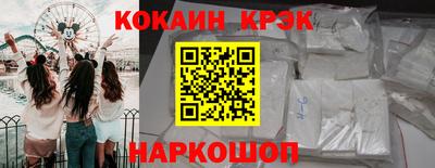 мет Гулькевичи
