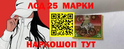 мет Гулькевичи