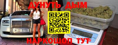 мет Гулькевичи