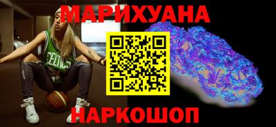 мет Гулькевичи