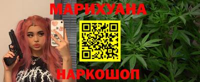 а пвп мука Гудермес