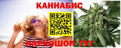 а пвп мука Гудермес