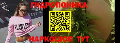 мет Гулькевичи