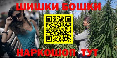 мет Гулькевичи