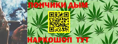 а пвп мука Гудермес