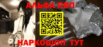 мет Гулькевичи