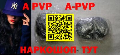 мет Гулькевичи