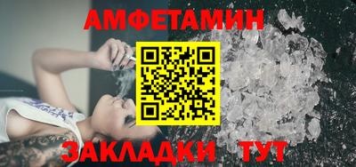 а пвп мука Гудермес
