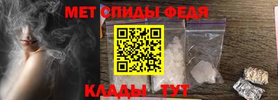 мет Гулькевичи