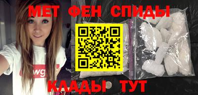 мет Гулькевичи