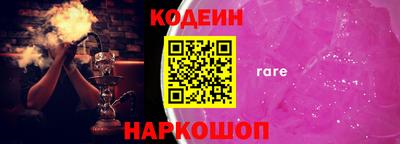 а пвп мука Гудермес