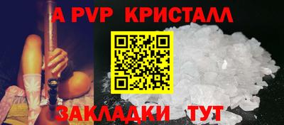 мет Гулькевичи