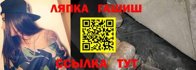 мет Гулькевичи