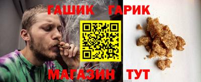 а пвп мука Гудермес