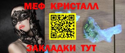 а пвп мука Гудермес
