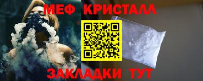 а пвп мука Гудермес