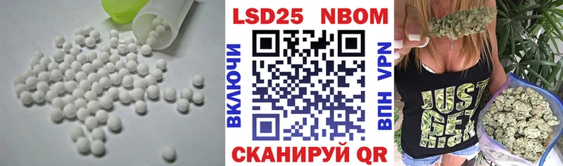 купить наркоту  Мегион  Лсд 25 экстази кислота 