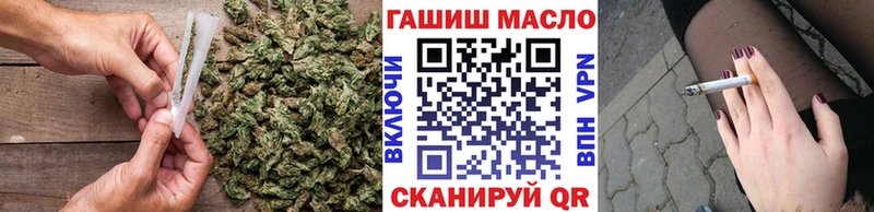 Дистиллят ТГК вейп  KRAKEN ONION  Мегион 
