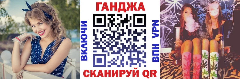 Канабис сатива  Мегион 
